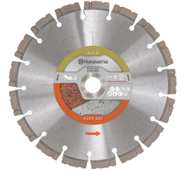 Slika: Dijamantni rezni disk Husqvarna ELITE-CUT™ S35S BAT