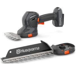 Slika: Husqvarna Aspire™ S20-P4A
