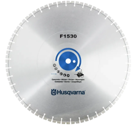 Slika: Husqvarna ELITE-CUT™ F1530