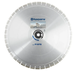 Slika: Husqvarna ELITE-CUT™ F1570